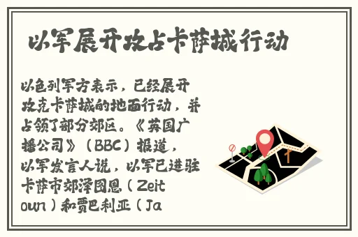 51吃瓜在线入口